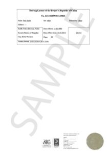 Chinese Driving License Certified Translation